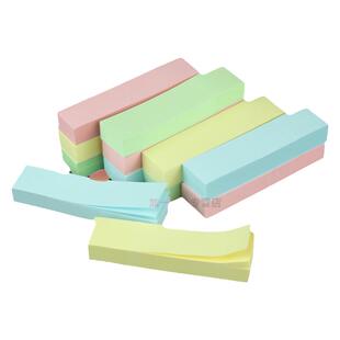 得力便签本彩色小条便利贴签纸贴纸可撕小本子可爱创意标签贴ins风记事贴学生用商务办公外卖用粘性