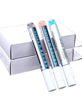 新磁汇教学成膜白板笔可加墨水