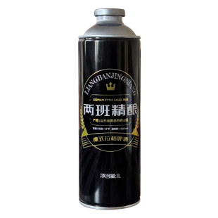 青岛特产精酿原浆啤酒1L两班大桶桶装罐装熟啤黄啤全麦芽发酵扎啤
