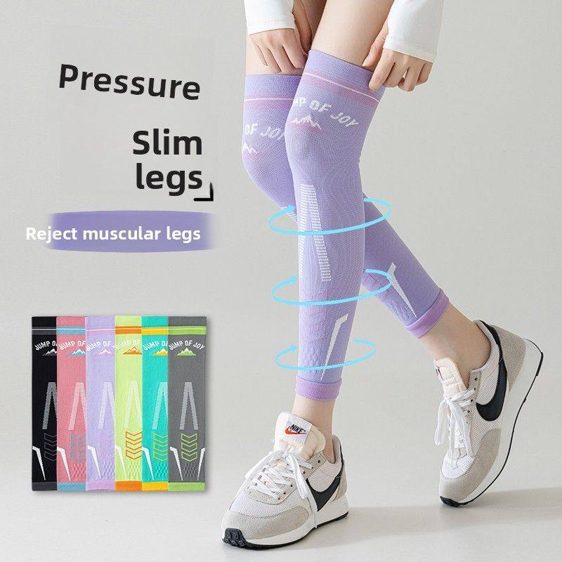 专业运动压缩小腿袜套跑步专用压力护膝瘦腿跳绳健身瑜伽骑行装备,女士内衣/男士内衣/家居服,长筒袜,淘宝优惠券,粉丝福利购,淘宝优惠卷