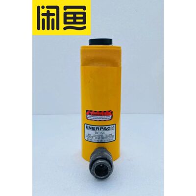 议价ENERPAC RC 154 Hydraulic Cylin适用