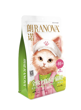 朗诺猫主粮全价主食冻干小鲜肉