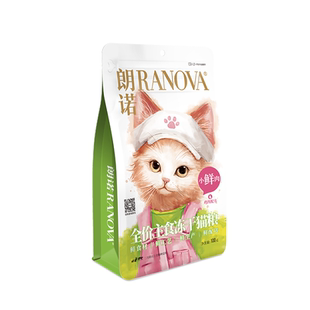 朗诺小鲜肉主食冻干猫粮鸡肉成猫幼猫猫主粮100g*5袋鲜肉主食冻干