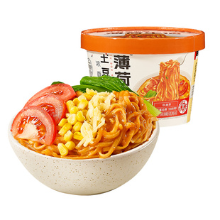 【任选专区】薄荷健康土豆泥泥面含青稞粗粮非油炸面条冲泡方便面