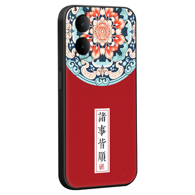 彧玺适用于vivoy36m手机壳V23l8A保护套Vlvoy36m。男女v2318a防摔V2318A复古VivioY36m国风y36 5g山水y33t文