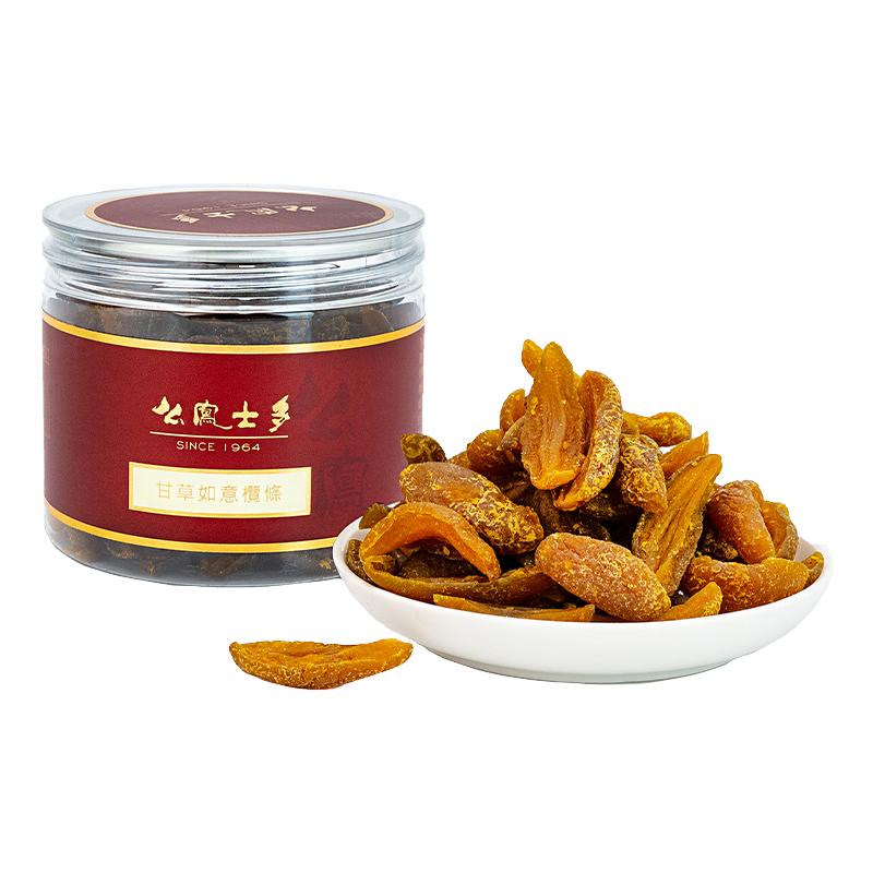 么凤士多甘草如意橄榄条150g梅类制品