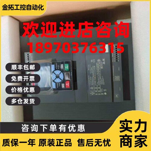 议价ABB PSTB/PSTX/250/300/370/470/570/720/840/1050/600-70