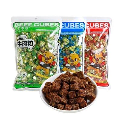 牛肉粒五香香辣牛肉干沙嗲味独立小包装办公室聚会解馋小零食批发