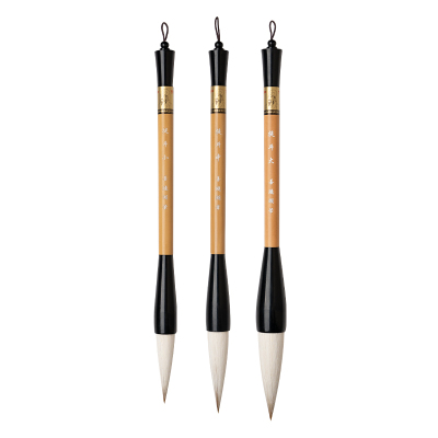 善琏湖笔斗笔兼毫提斗毛笔书法