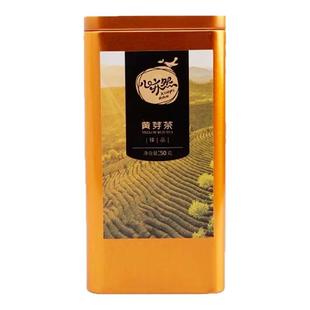 特一级绿茶安吉白茶天台黄茶糯香黄芽黄金芽2025年新茶茶叶自己喝