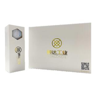 高尔夫球盒定制logo生日礼物比赛订做球盒一杆进洞纪念品golf印字