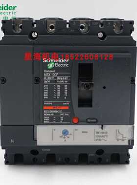 议价施耐德塑壳断路器LV429640 NSX100F TM100D4P3D代理商原装正