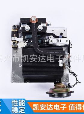 KAD3207控制器总成 电动叉车控制器 控制总成 叉车配件