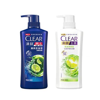 清扬洗发水露男女士去屑清洁蓬松