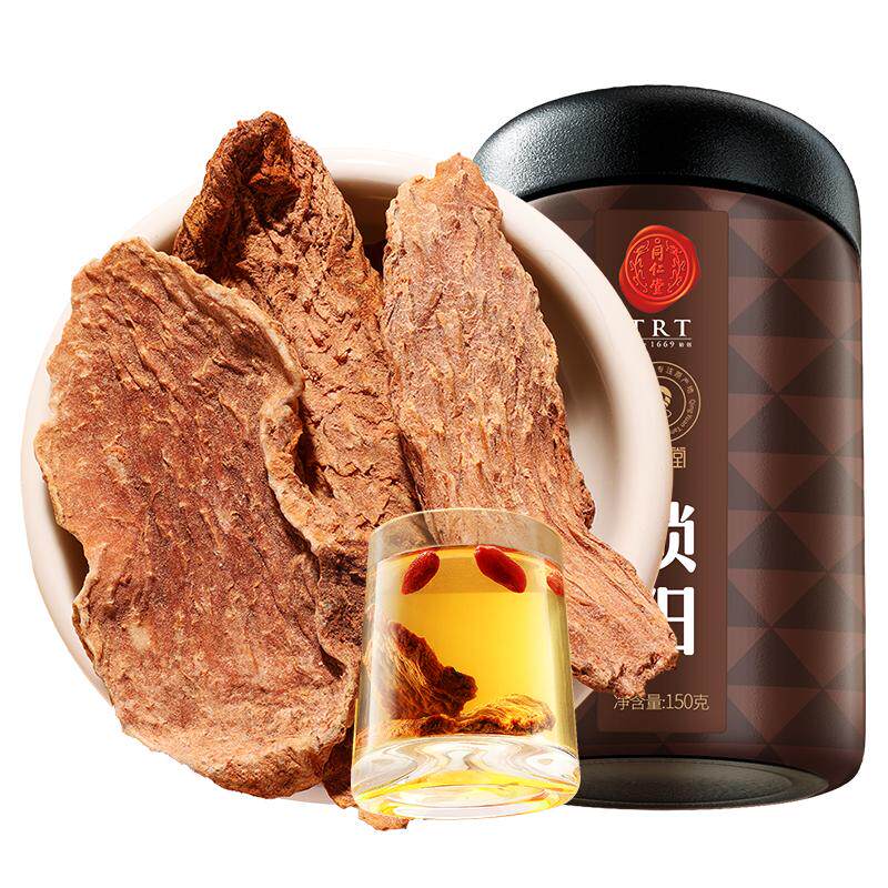 北京同仁堂锁阳150克泡水