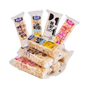 精益嘉沙琪玛新西兰牧场小酸奶早餐糕点网红甜品500g小包零食精选