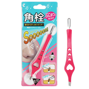 日本lucky trendy粉刺夹角栓鼻头清洁细胞夹去黑头神器痘痘针镊子