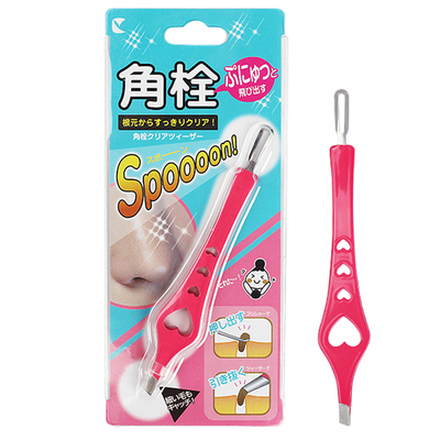 lucky角栓鼻头清洁神器痘痘针