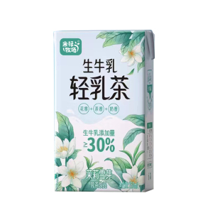米禄牧场生牛乳轻乳茶茉莉雪芽樱花青提栀子乌龙整件250ml*21新货