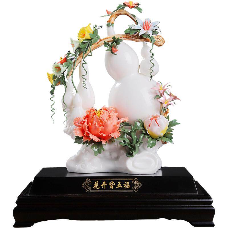 陶瓷花开皆五福摆件可定制祝福语