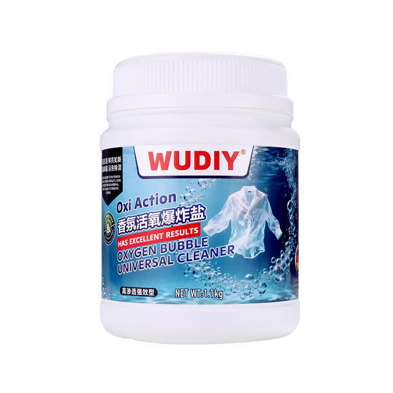 德国WUDIY香氛爆炸盐洗衣去污增白强效抑菌1100g/罐*1罐