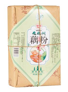 西湖藕粉纯藕粉杭州特产正宗古法