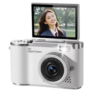 ccd数码照相机学生党高清翻转屏旅游可传手机入门女生礼物送闺蜜