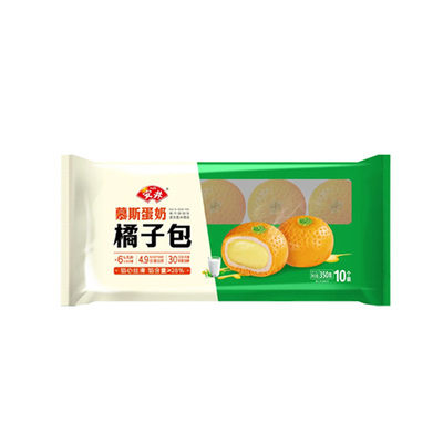 安井慕斯蛋奶橘子包350g加热即食轻糯包点半成品桔子包子营养早餐