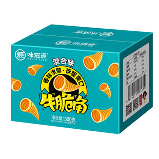 味滋源牛脆角妙脆角商用零食小包装怀旧尖角脆整箱网红同款批发