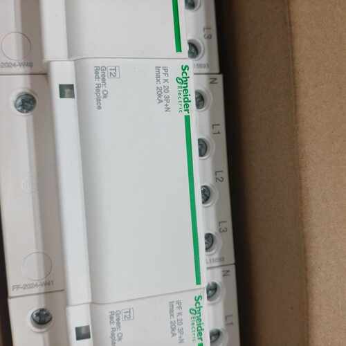 【议价】浪涌iPF K 20 3PN有4盒，一盒3个，12个
