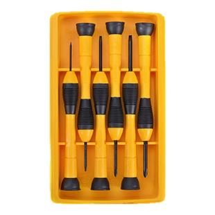 史丹利精密螺丝刀套装家用十字一字小起子手机笔记本钟表维修工具