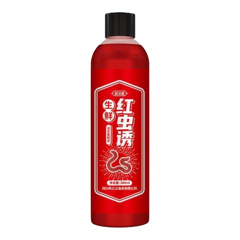浓腥特腥红虫液诱鱼剂黑坑钓鱼小鱼饵添加剂