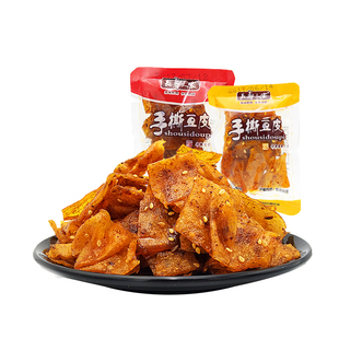 湖南平江特产文杰手撕豆皮香干500g包邮麻辣小零食辣条文杰小包装