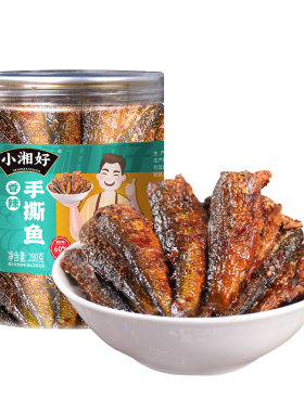 湖南特产香辣手撕鱼即食下饭菜