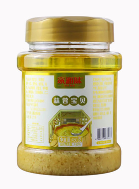 家湘味蒜蓉宝贝450克蒜泥龙虾