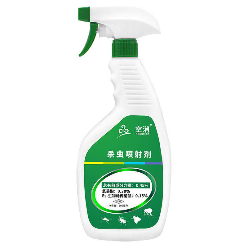空消氯菊酯家用床上杀虫喷雾