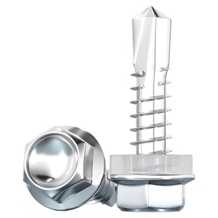 304/316不锈钢外六角钻尾螺丝自攻自钻燕尾钉3.9M4.2M4.8M5.5M6.3