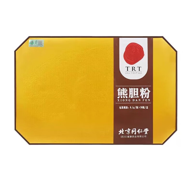 熊胆粉北京同仁堂35瓶送礼装