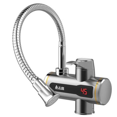 志高侧进水电热水龙头厨房卫生间