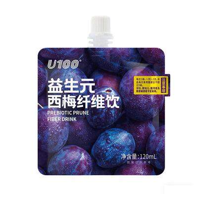 U100益生元浓缩西梅汁大餐救星