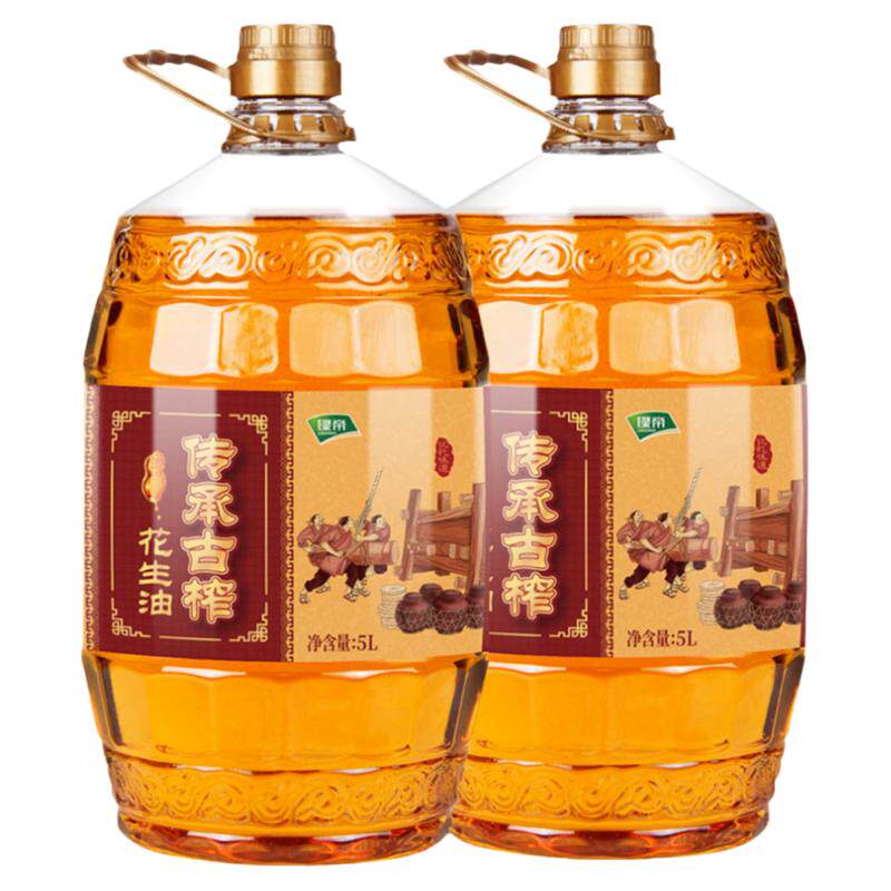 绿帝传统古榨花生油古法小榨浓香