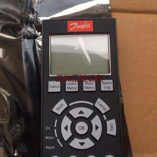 丹佛斯变频器控制面板LCP102130B1107原装请询价