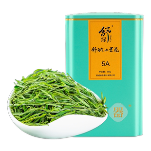 2025年新茶安徽茶叶舒城小兰花高山茶叶明前茶S5