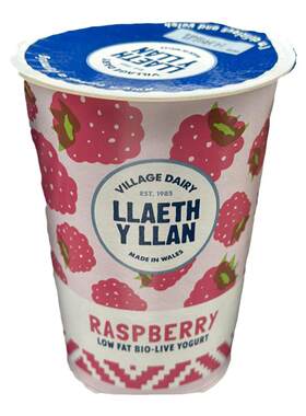 代购正品 英国产 VILLAGE DAIRY低脂覆盆子乳酪/低脂肪酸奶 450克
