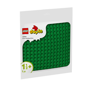【自营】LEGO乐高积木得宝10460绿色拼搭底板拼装玩具春节礼物