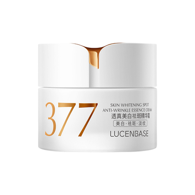 央ma力荐！377美白祛斑霜第一名