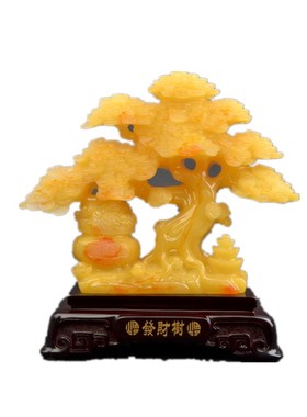 招财摇钱树开业送礼酒柜装饰品