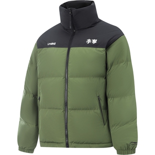 李宁火锅羽绒服丨男冬季鸭绒短款衣服情侣保暖红色立领运动外套女