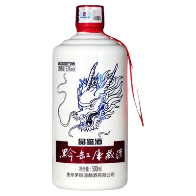 贵州坤沙酒酱香型53度500ml瓶装