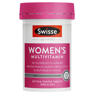 维生素b族女性新陈代谢复合b族维生素片女士swisse官方正品旗舰店